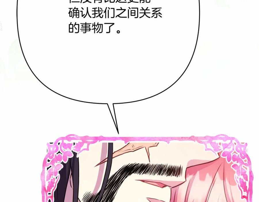 第220页