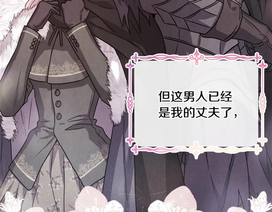 第226页