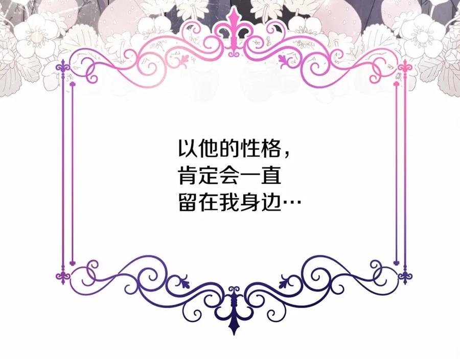 第227页