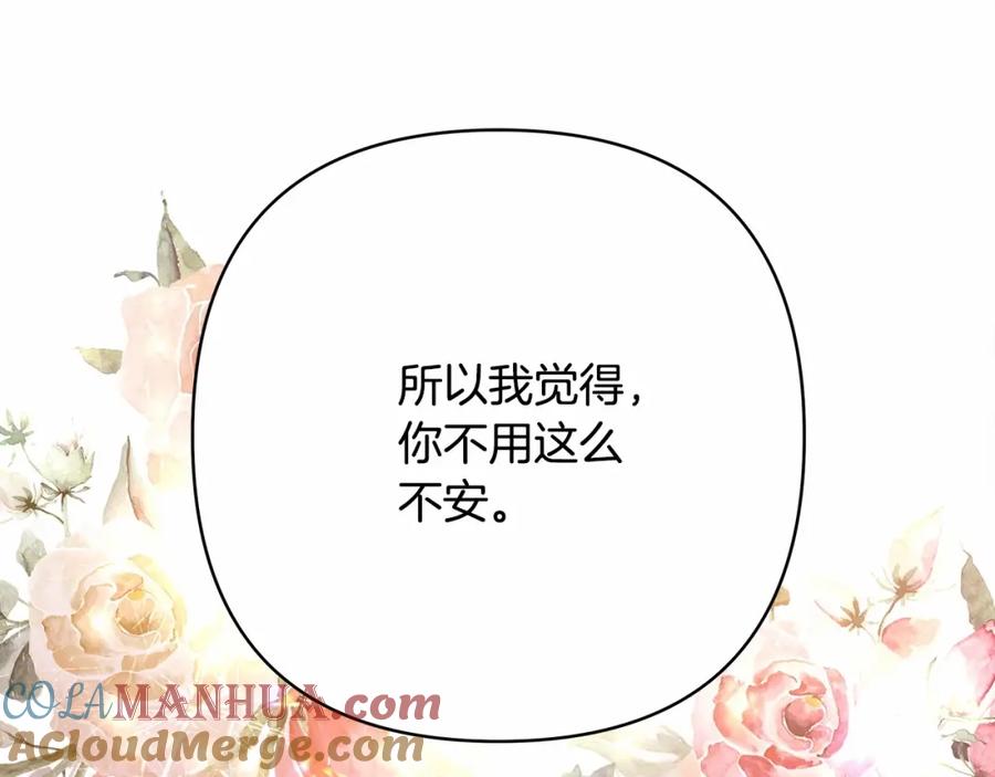 第229页