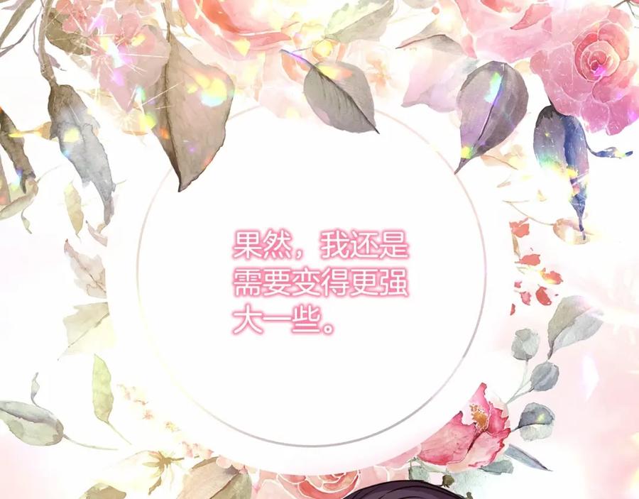 第230页
