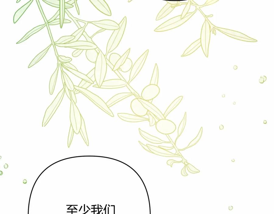 第235页