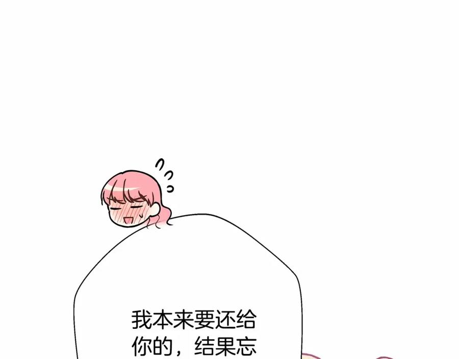 第239页