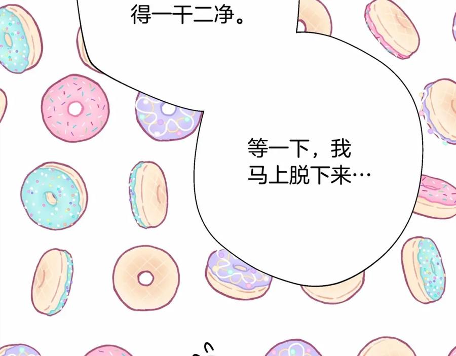 第240页