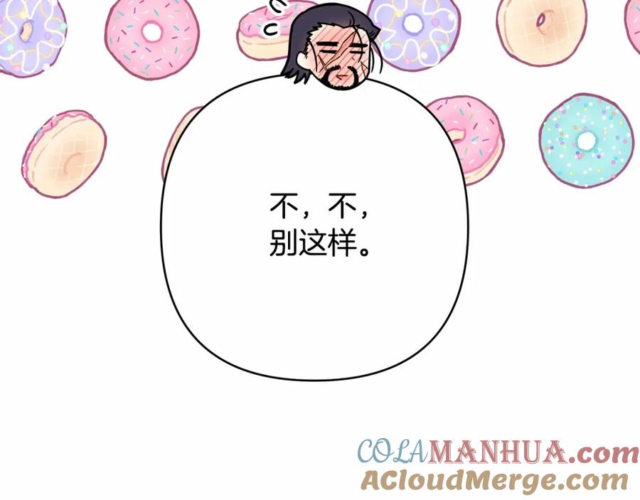 第241页