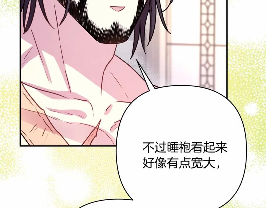 第244页