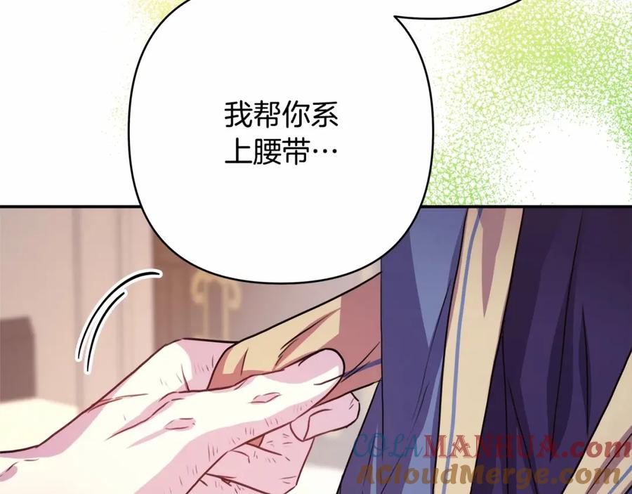 第245页