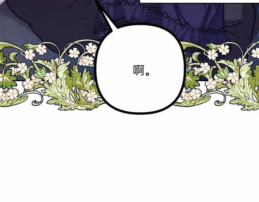 第251页