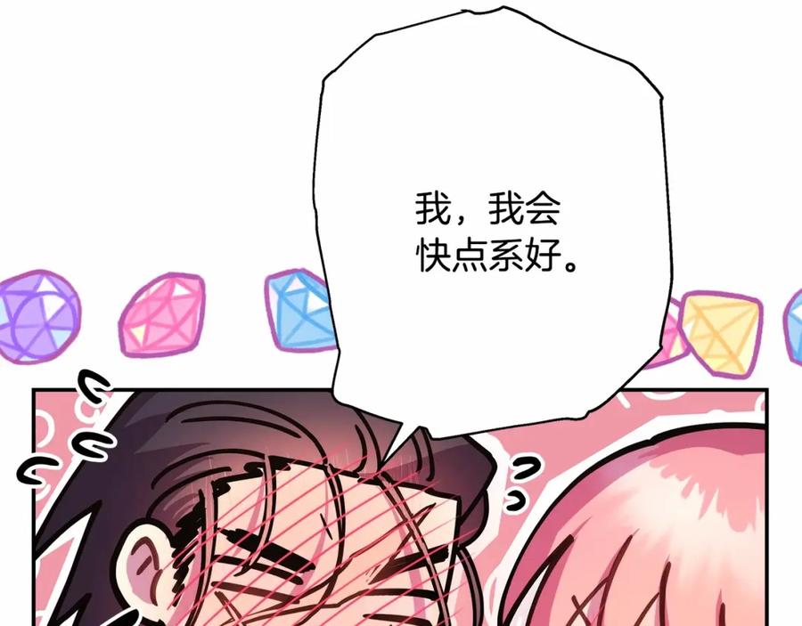 第252页