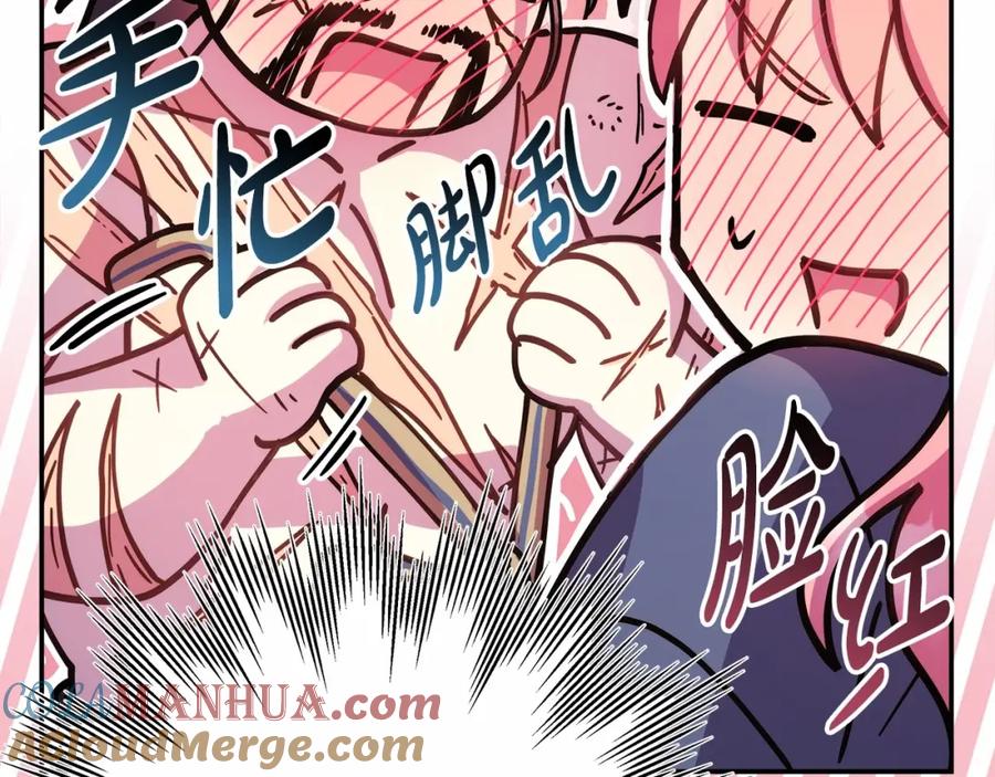 第253页