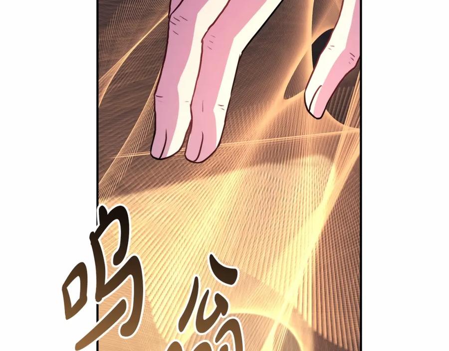 第258页
