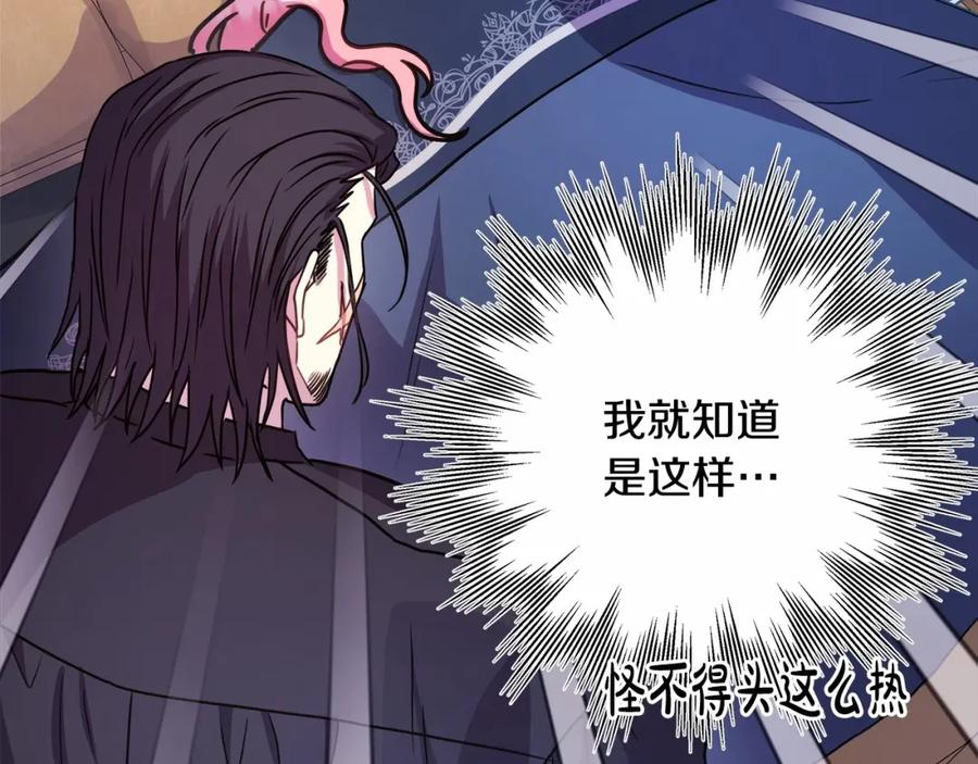 第262页