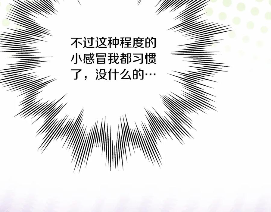 第264页