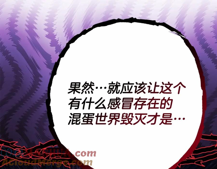 第265页