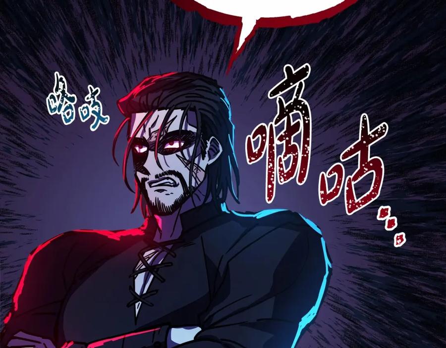 第266页