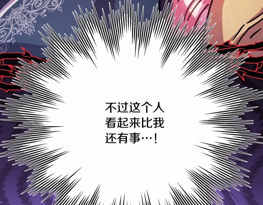 第268页