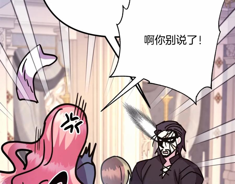 第190页