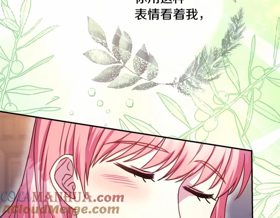 第209页