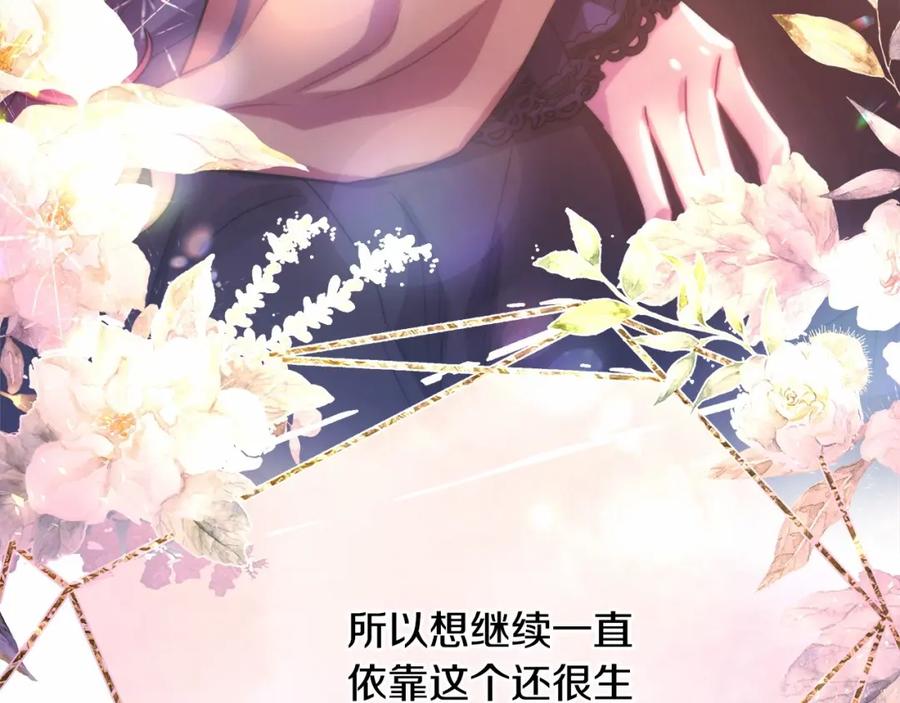 第218页