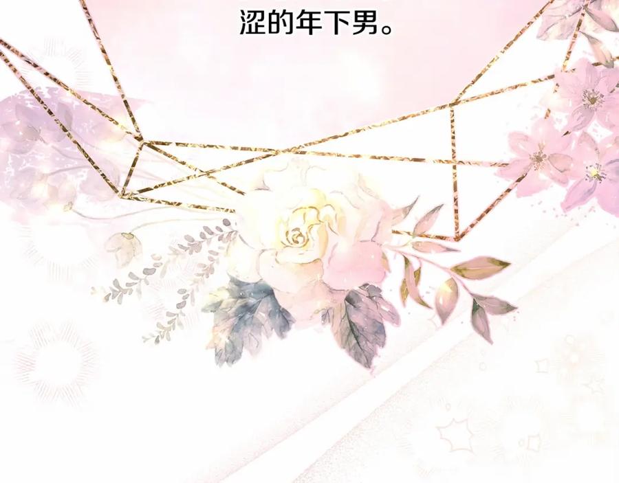 第219页