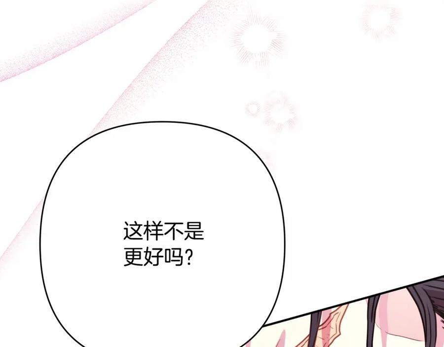 第220页