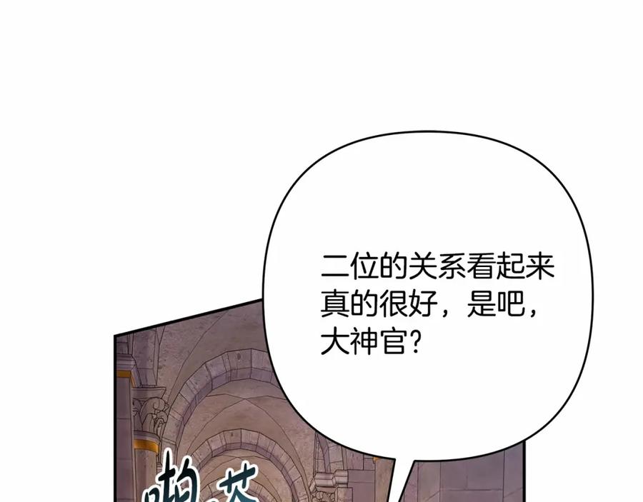 第227页