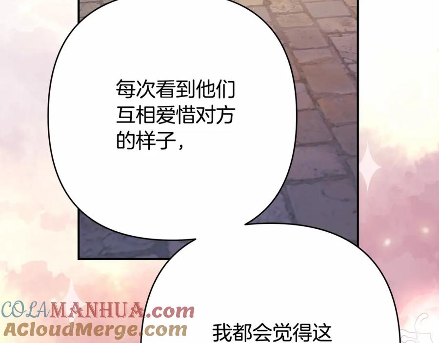第229页