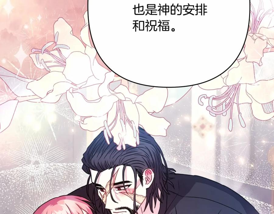 第230页