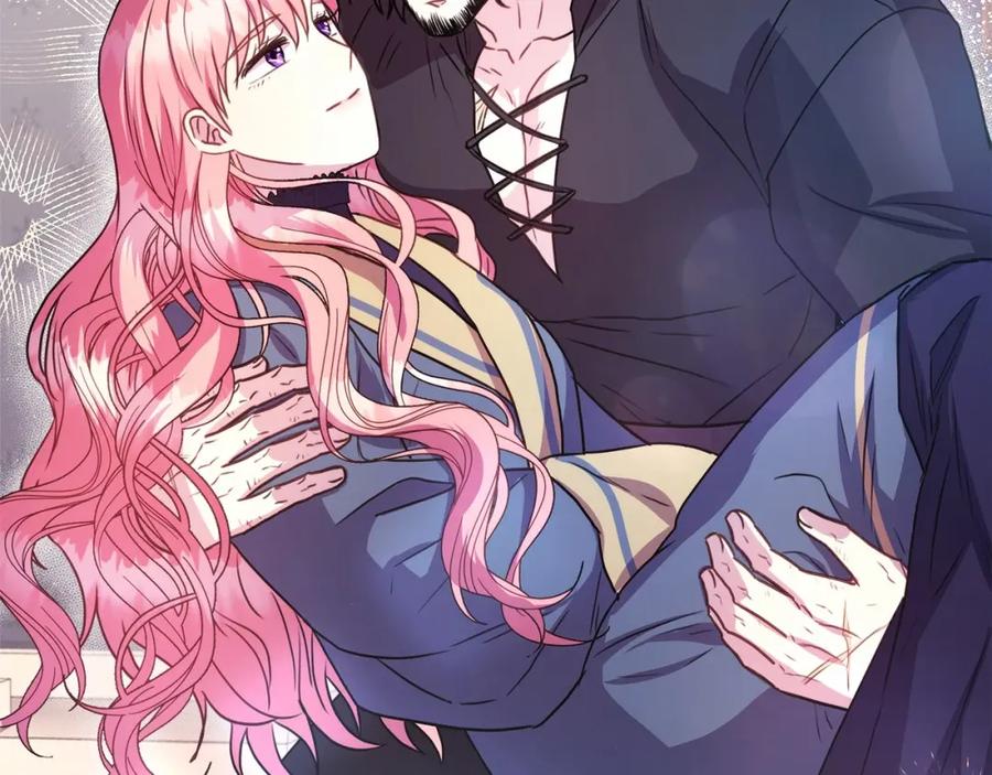 第231页