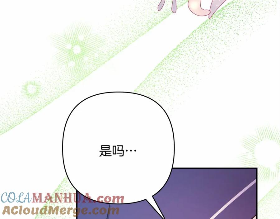 第233页