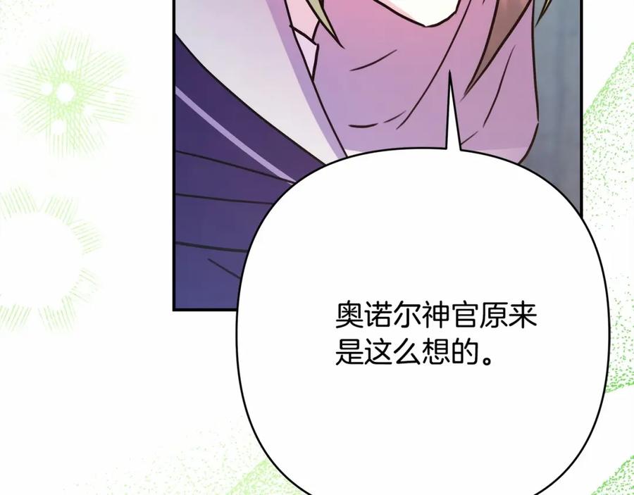 第235页
