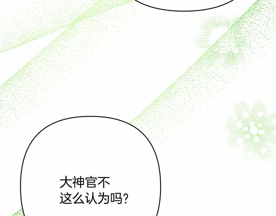 第236页