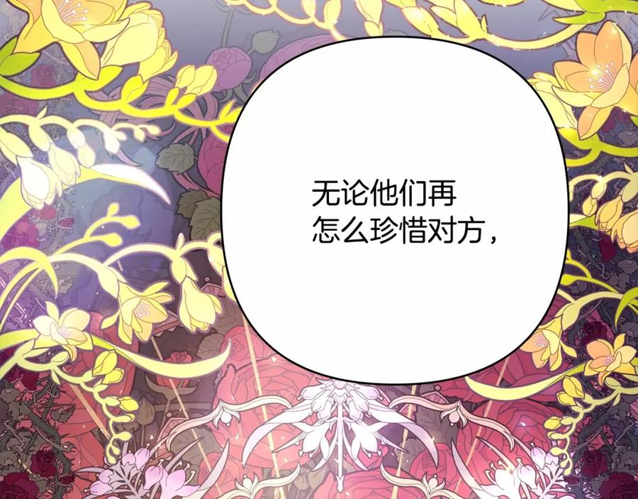 第239页