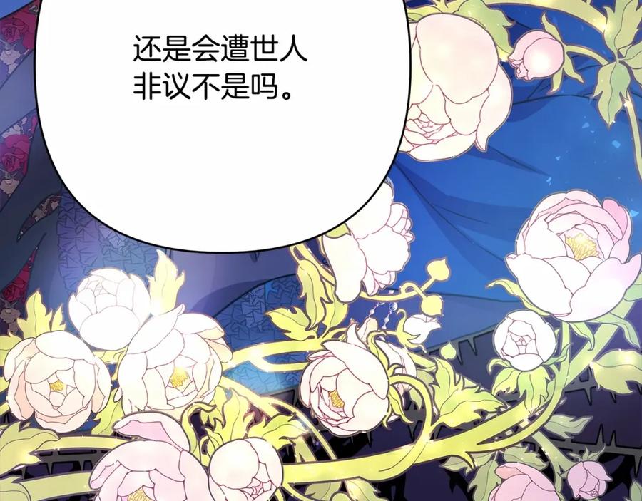 第242页