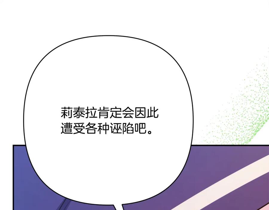 第246页