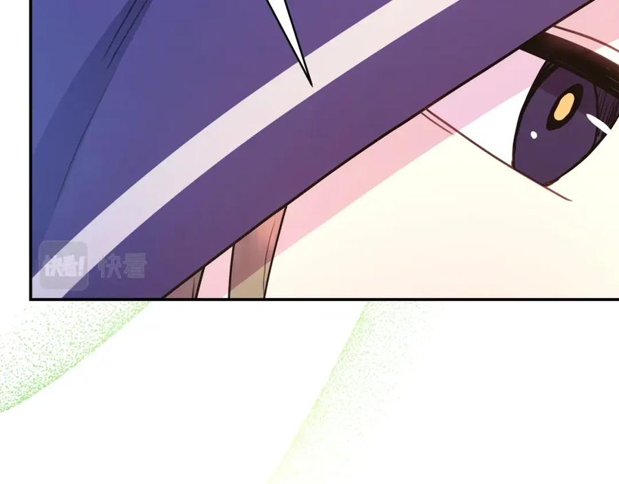 第247页