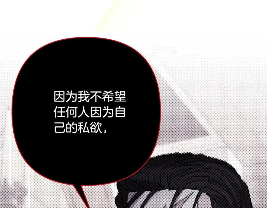 第248页