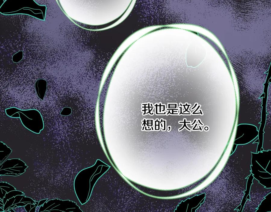 第252页