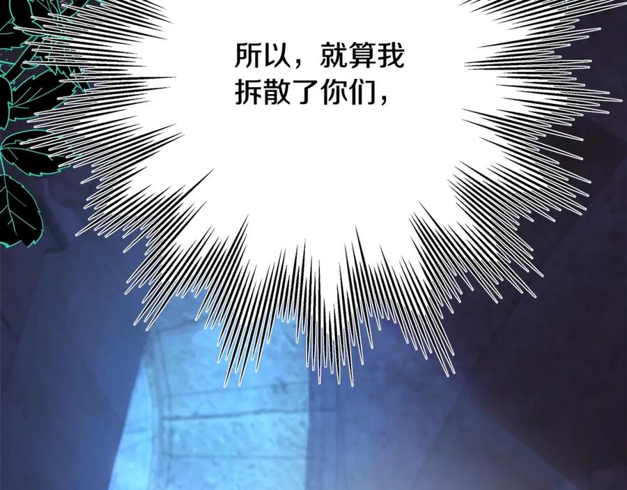 第254页