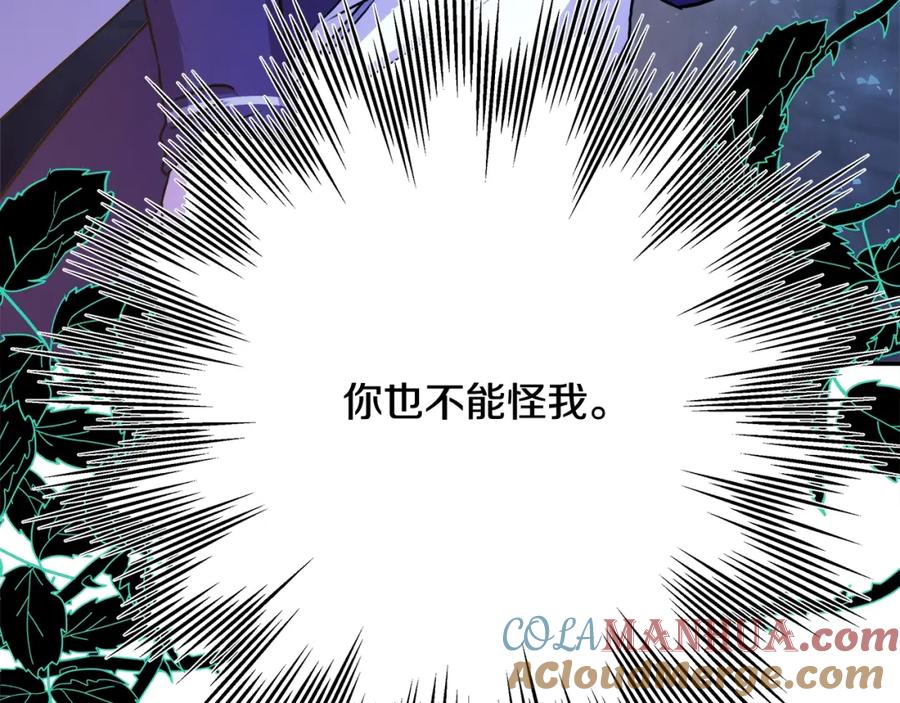 第257页