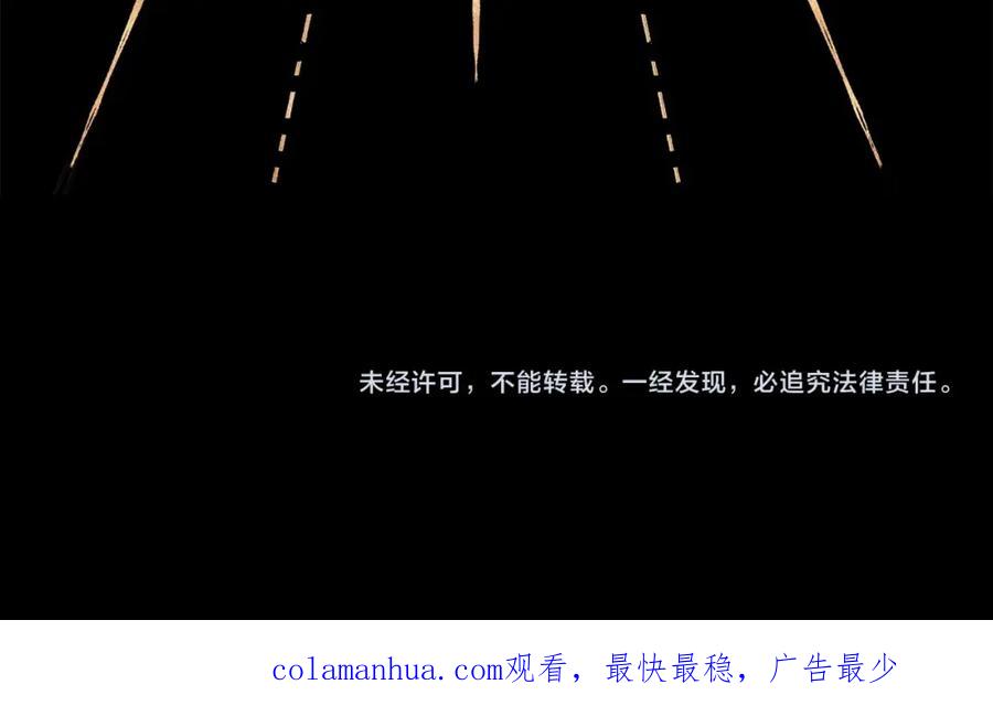 第264页