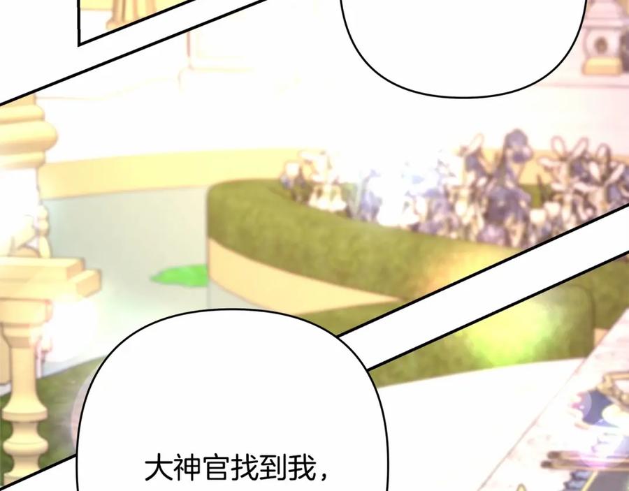 第220页
