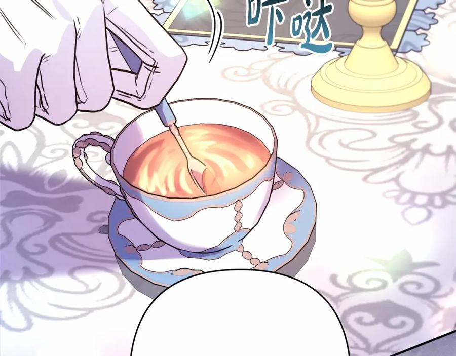 第222页