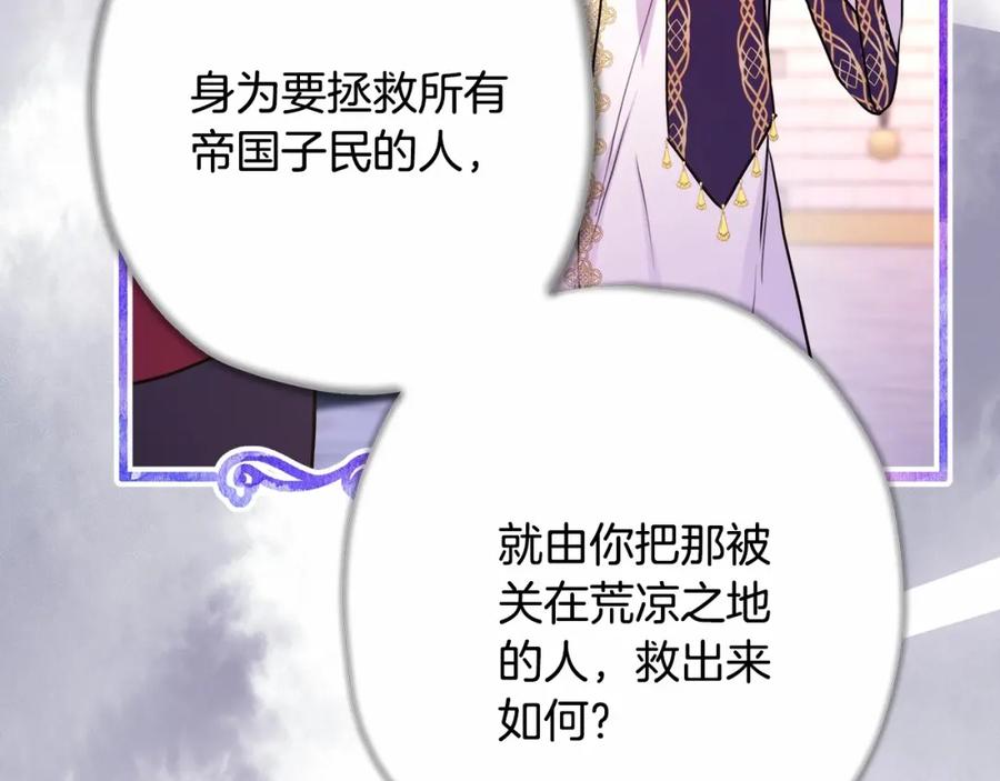第226页