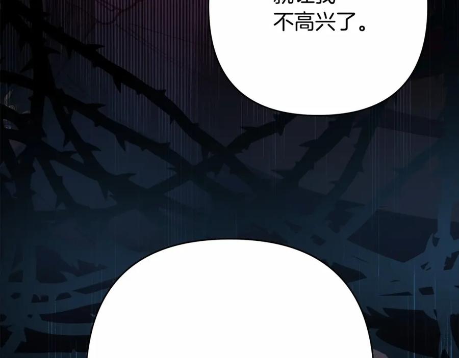 第235页