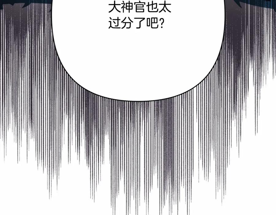 第236页