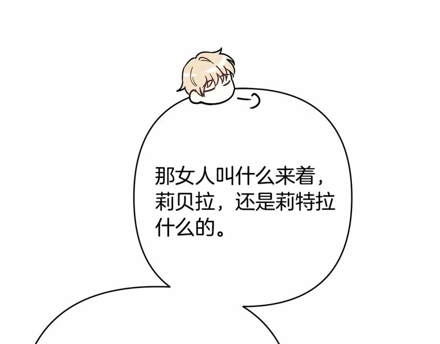 第238页