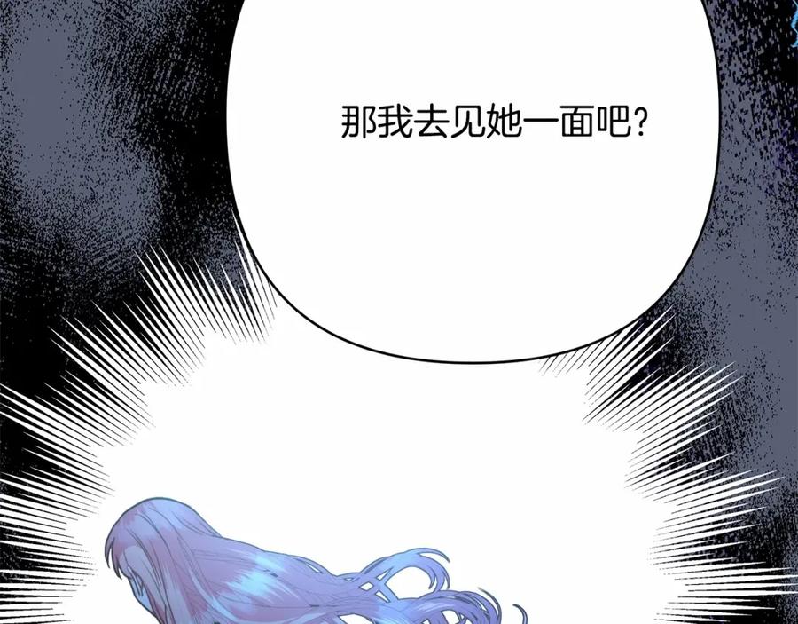 第242页