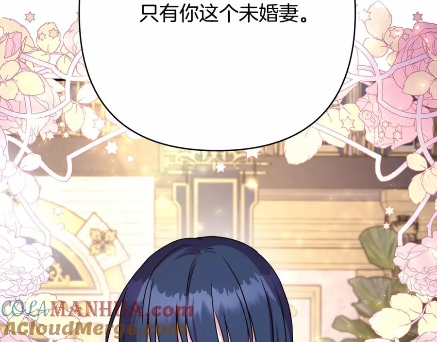第253页