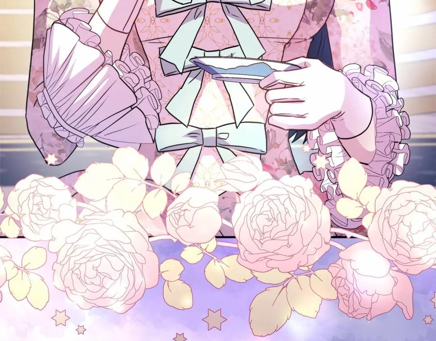 第255页